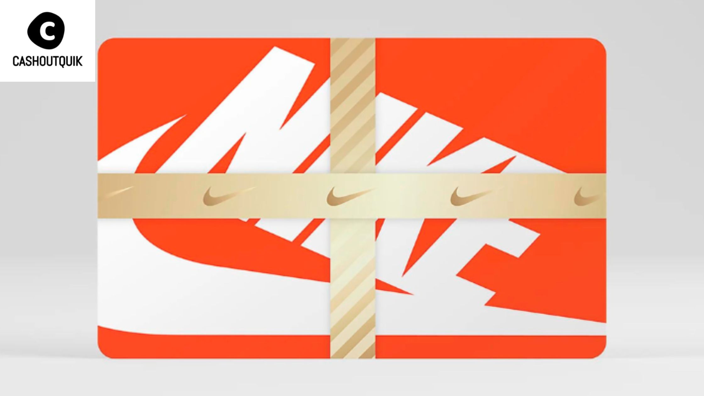 Your Nike Gift Card for Cash!